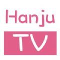 HanjuTV