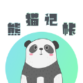 Panda记账