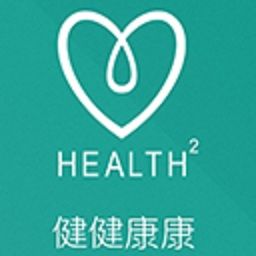 健健康康app
