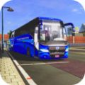 专业巴士模拟器2020游戏