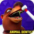 疯狂动物牙医游戏