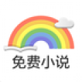 彩虹阅读小说网