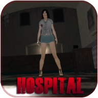医院恐怖游戏