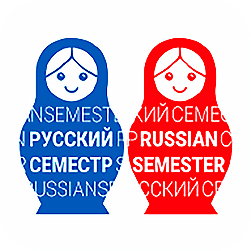 俄罗斯语学习