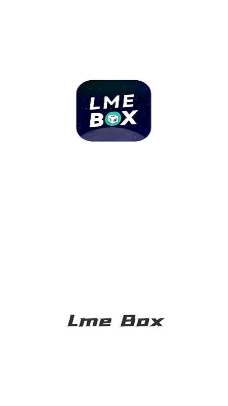 Lme Box-图3