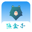 熊盒子8.0最新版