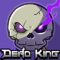 DEAD KINGD