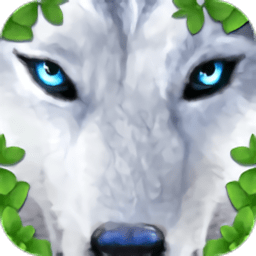 终极野狼模拟器2无限经验版