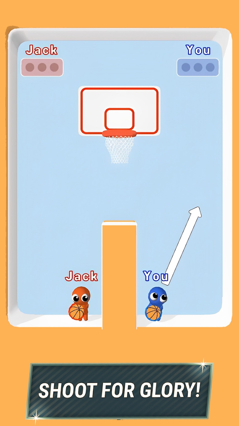 篮球粉碎-图2
