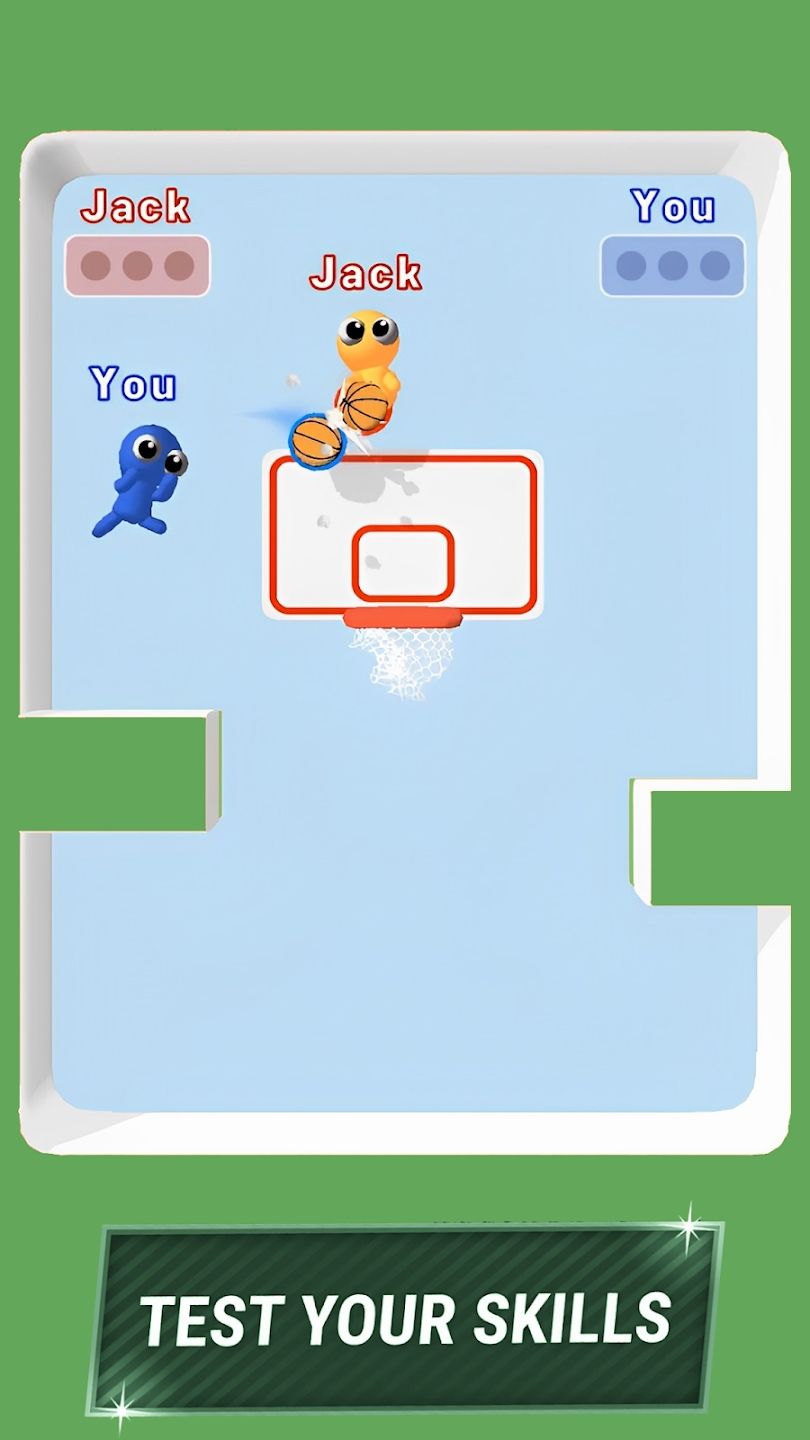 篮球粉碎-图3