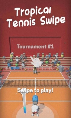 网球滑动-图3