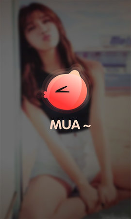 MUA语音安卓版-图1