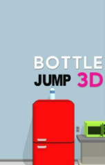瓶子跳跃3D-图3
