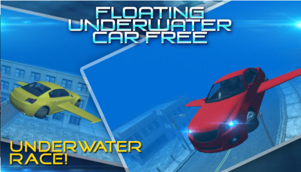 浮动水下汽车-图2