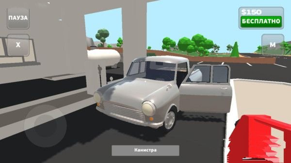 模拟皮卡车-图3