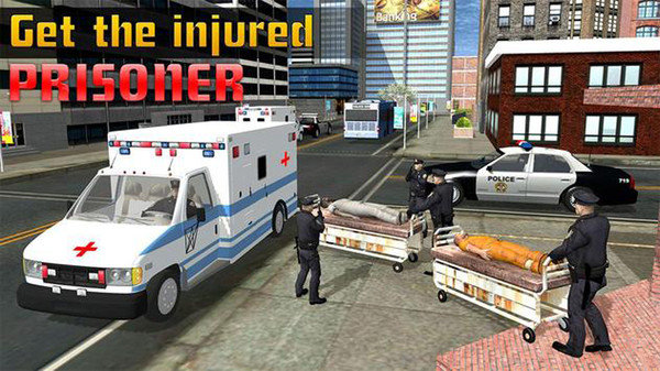 警方救护车救援-图1