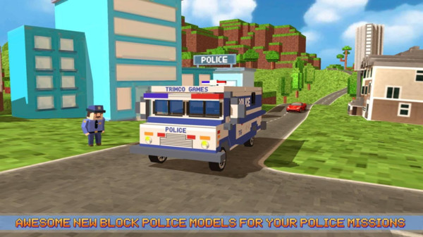 方块警察城市巡逻-图3
