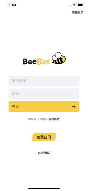 BeeBar社交-图1