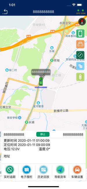 御峥app-图3