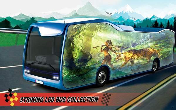 未来巴士驾驶模拟器