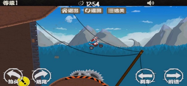 极速摩托2游戏手机版-图2