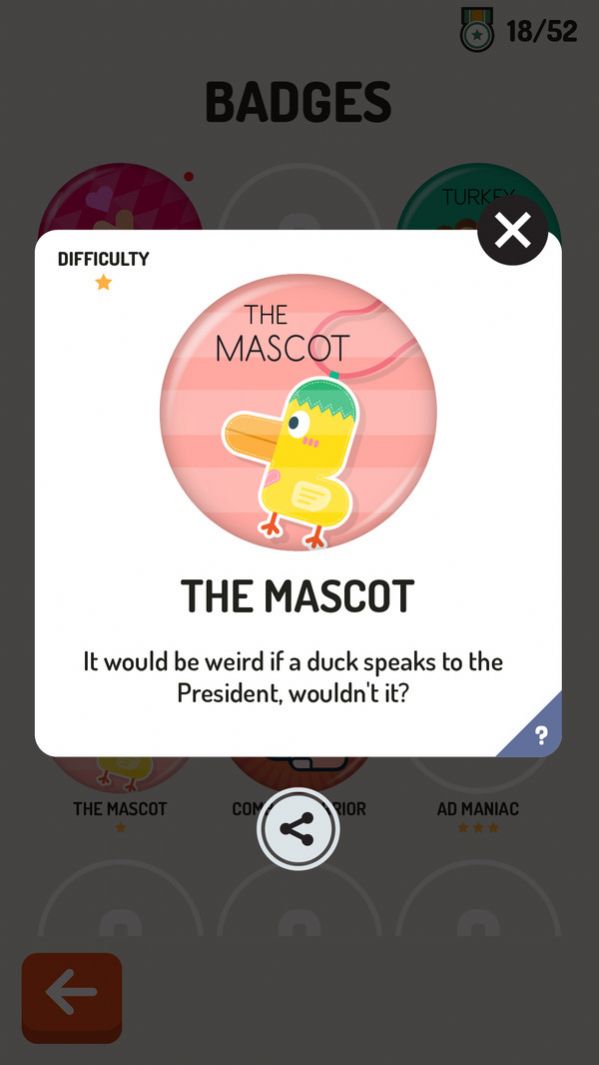 总统竞选模拟手机版-图3