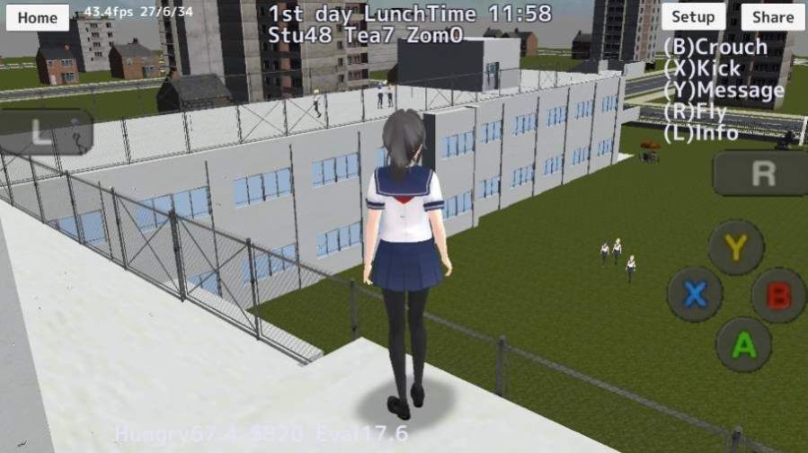 寿司少女樱花校园模拟器无广告版游戏-图1