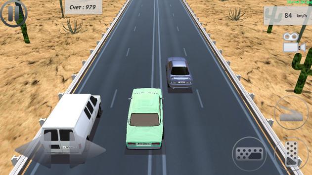 公路七号驾驶游戏-图3