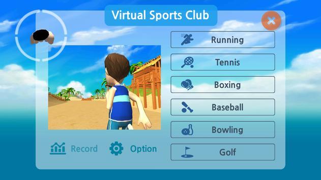 体育俱乐部模拟游戏-图1