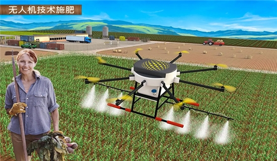 拖拉机和无人机现代农业模拟-图2