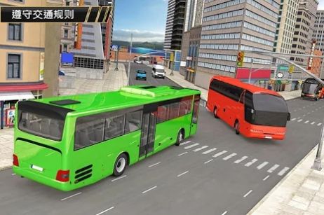 现代巴士竞技场-图3