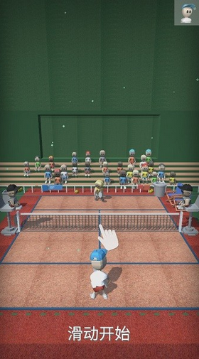网球模拟器-图2