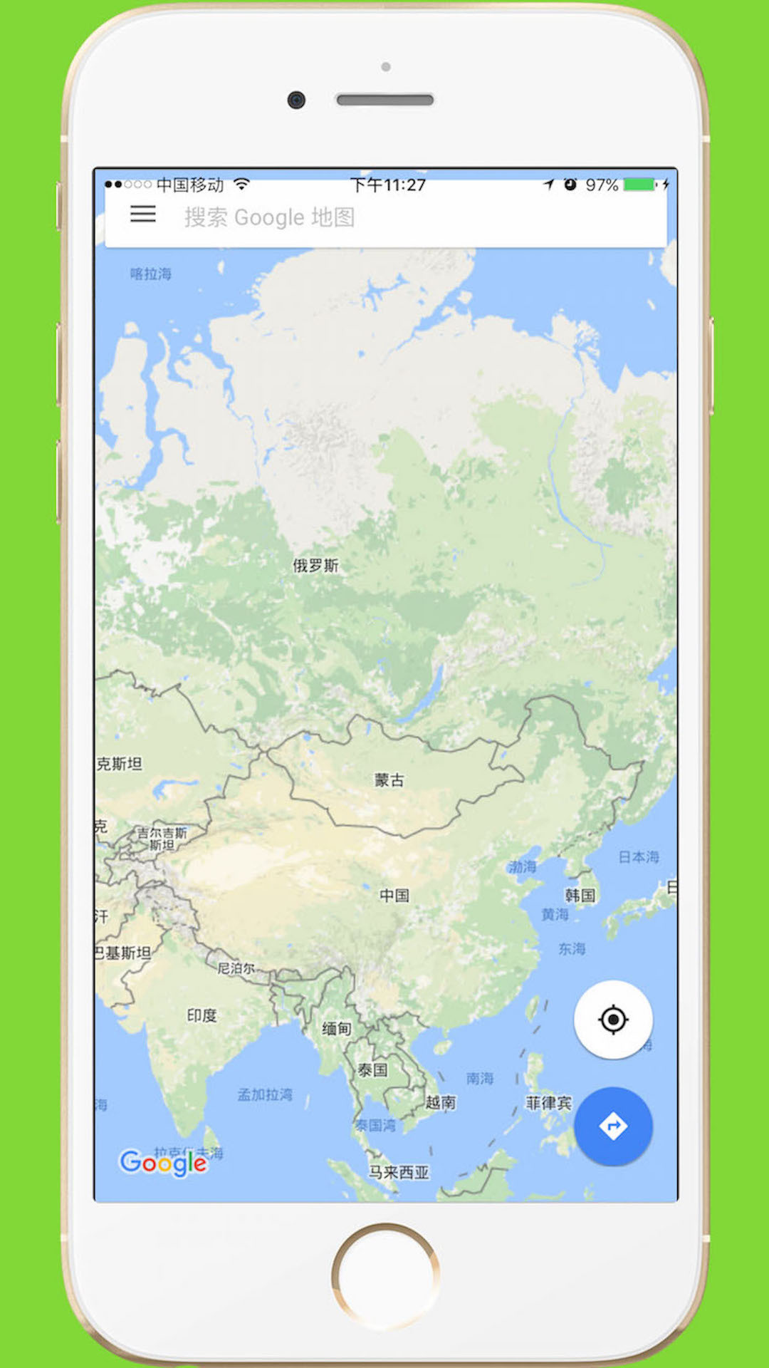中文世界地图中文版-图2