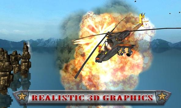 军用直升机3D-图3