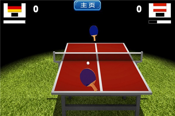 超级3D乒乓球大赛-图3