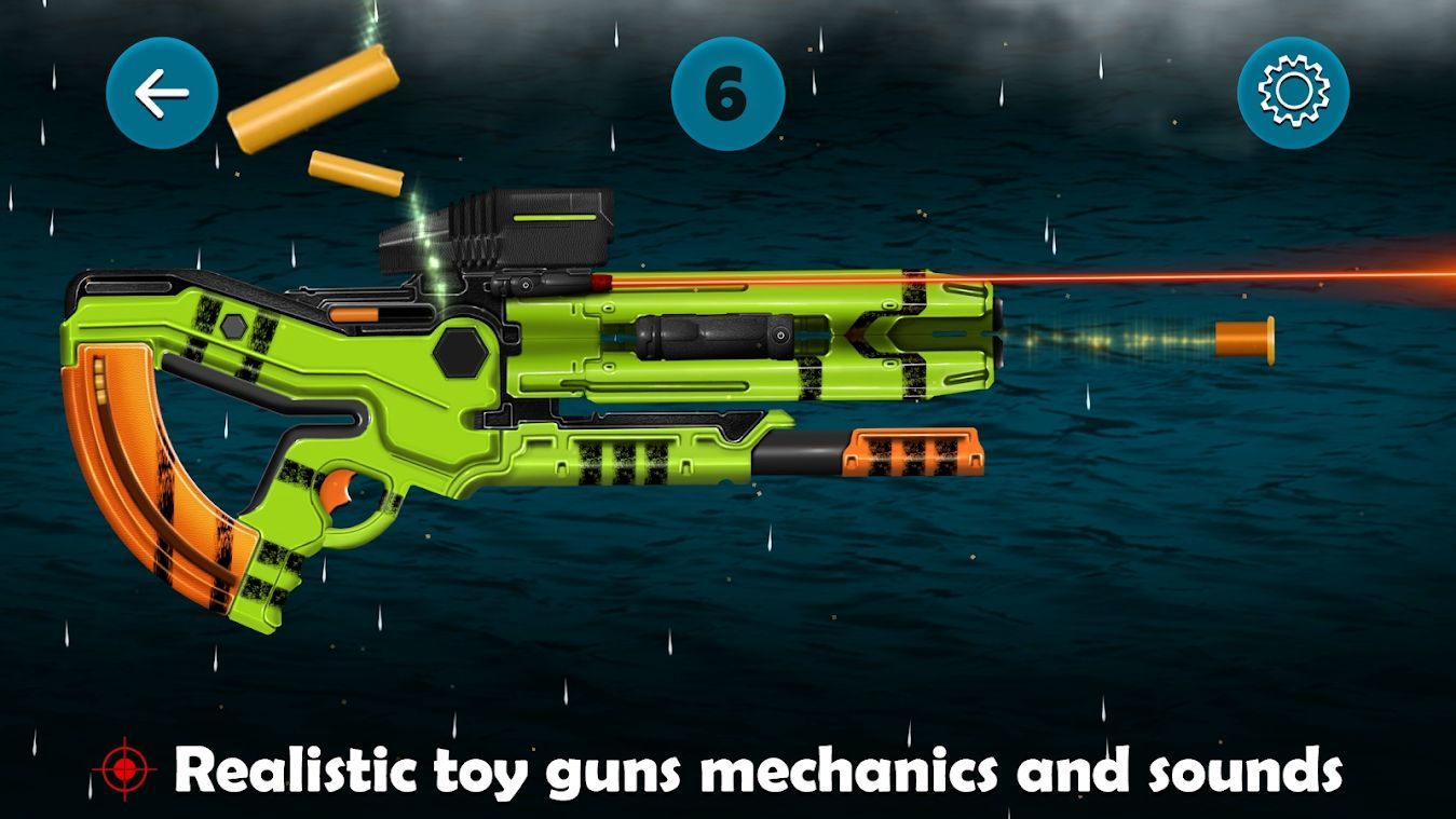 玩具枪模拟器-图1