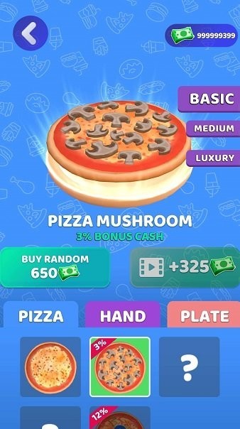 我想要披萨-图2