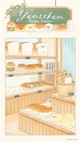 面包店故事-图1