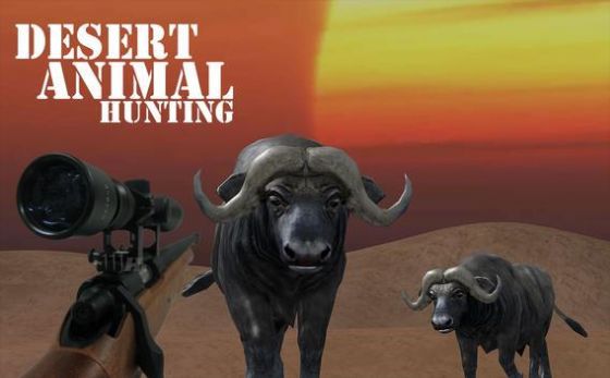 动物狩猎沙漠射击-图3