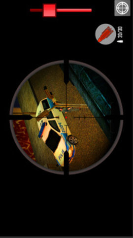 狙击杀手3D现代城市-图1