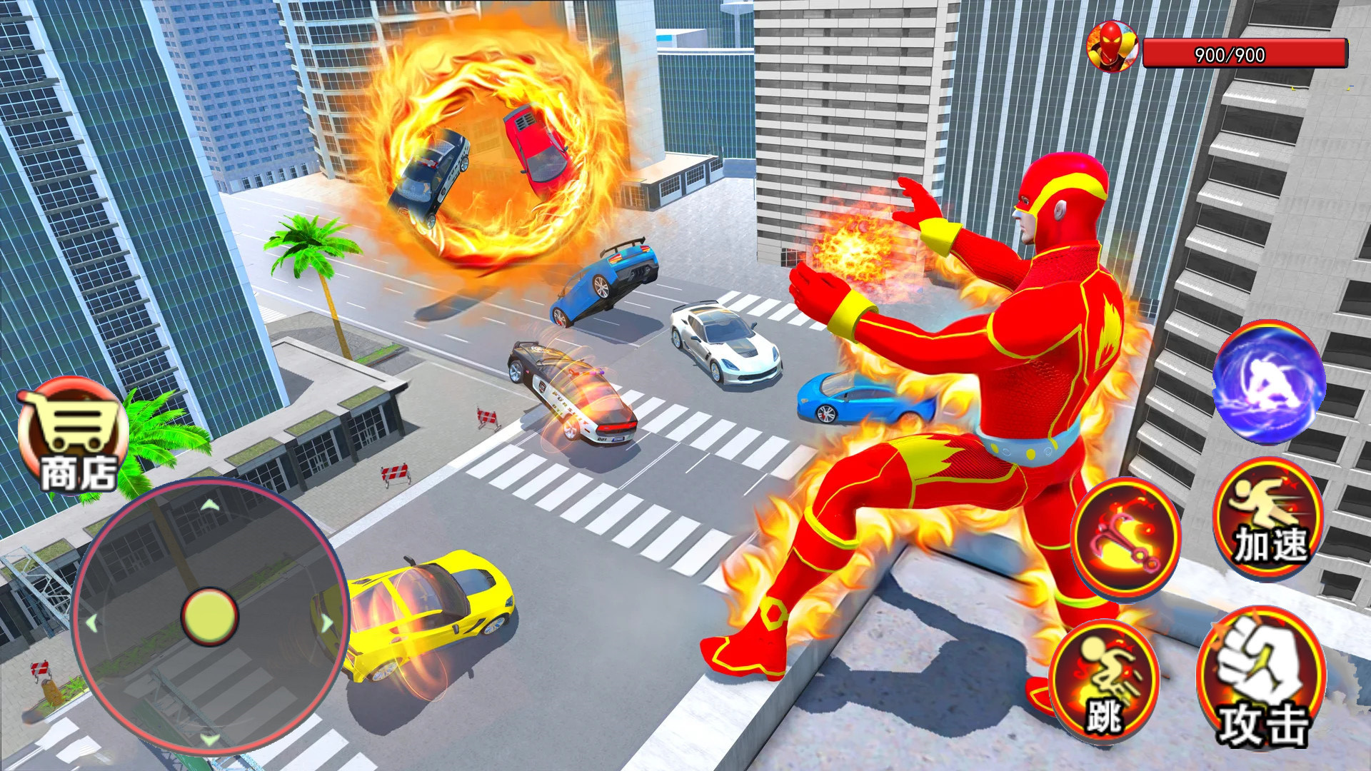 火焰超人模拟器游戏-图1
