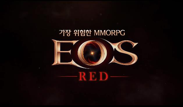 EOS RED-图3