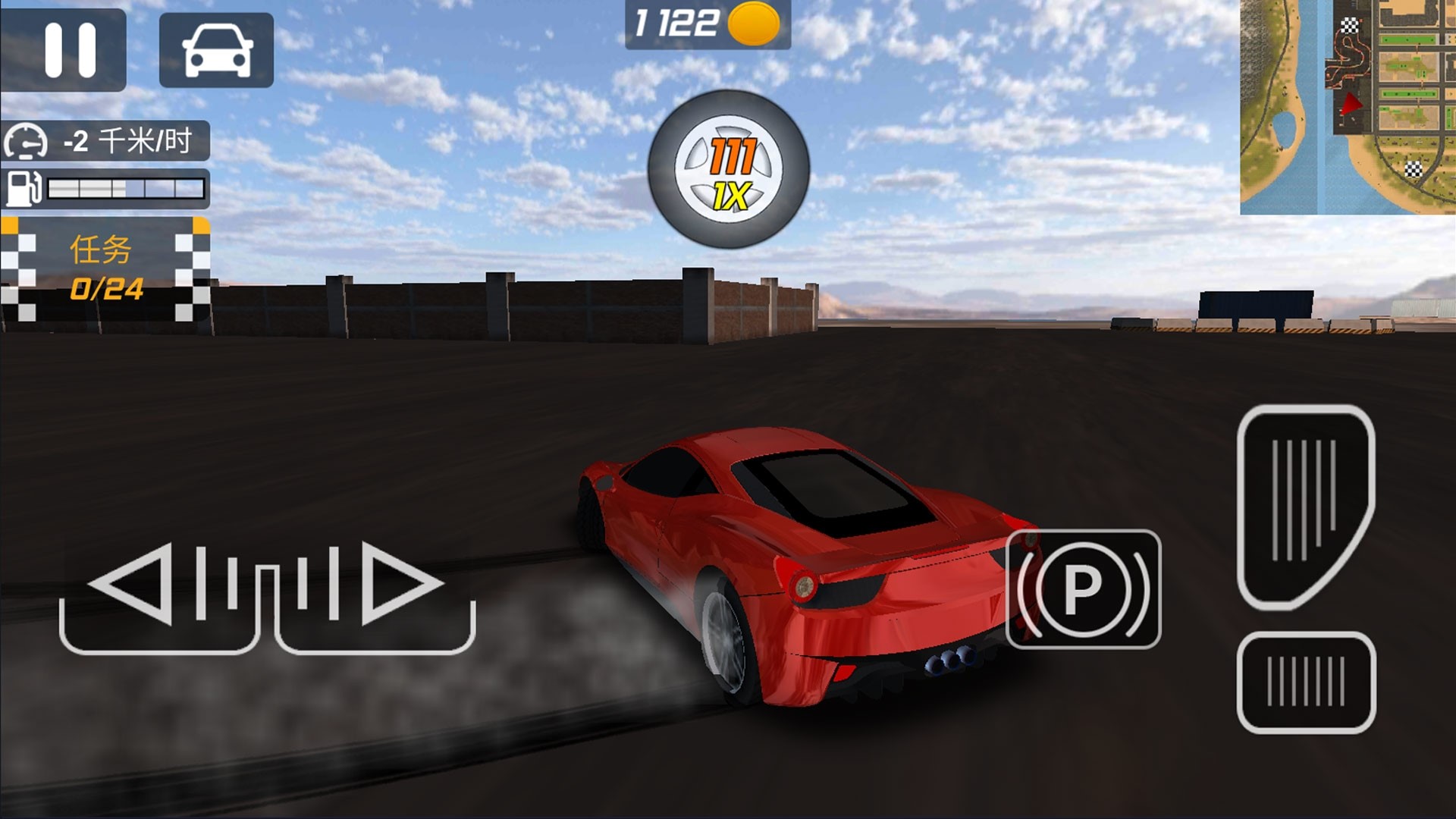 超级赛车驾驶3D-图1