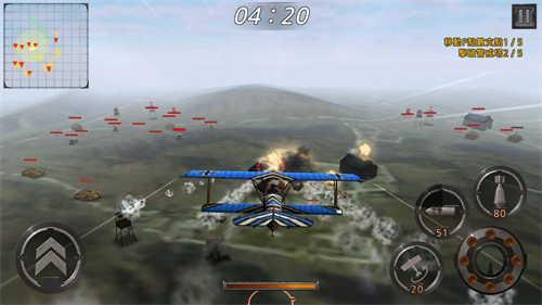 Air Battle: World War-图2