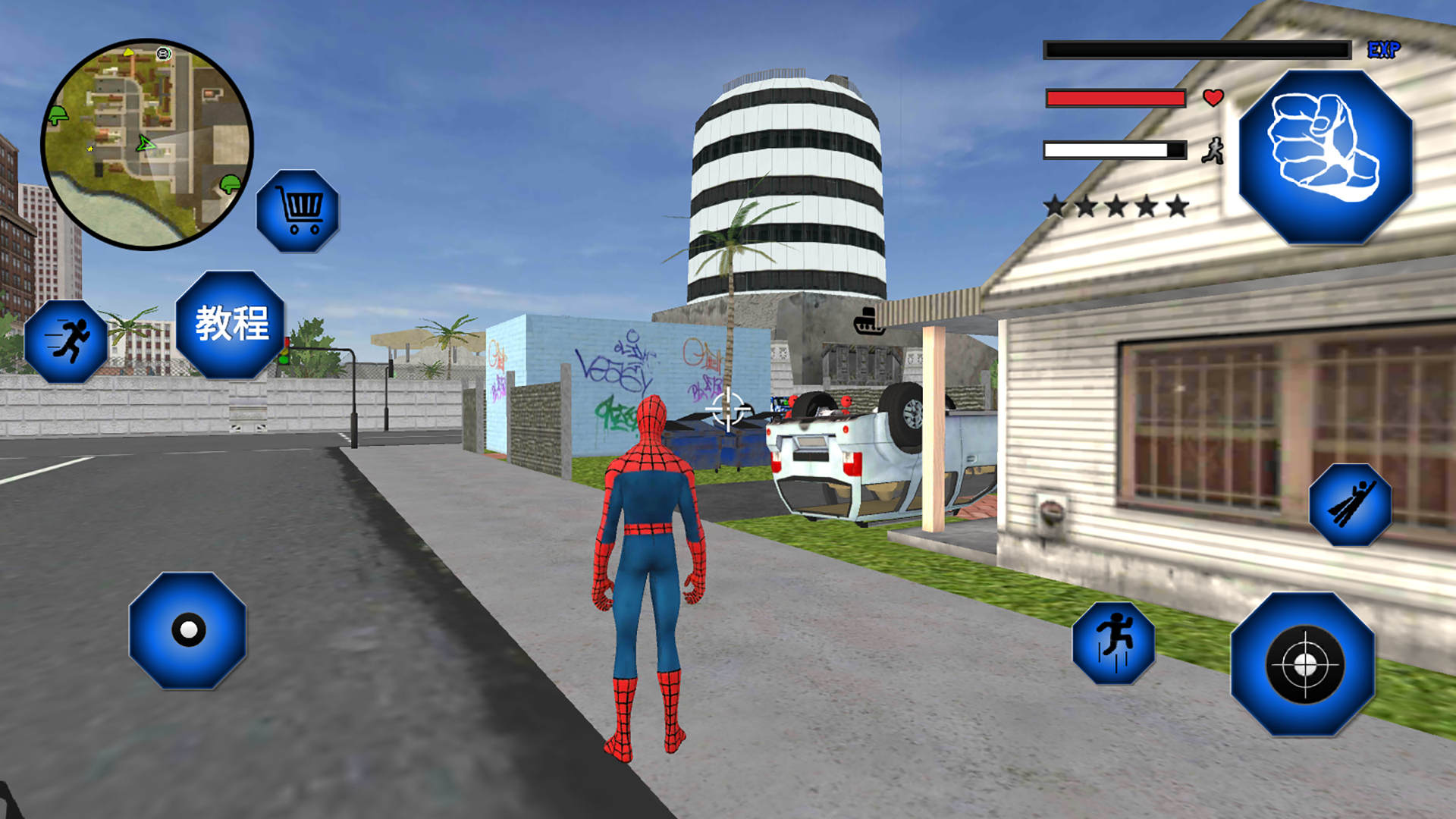 蜘蛛英雄正义模拟器-图2
