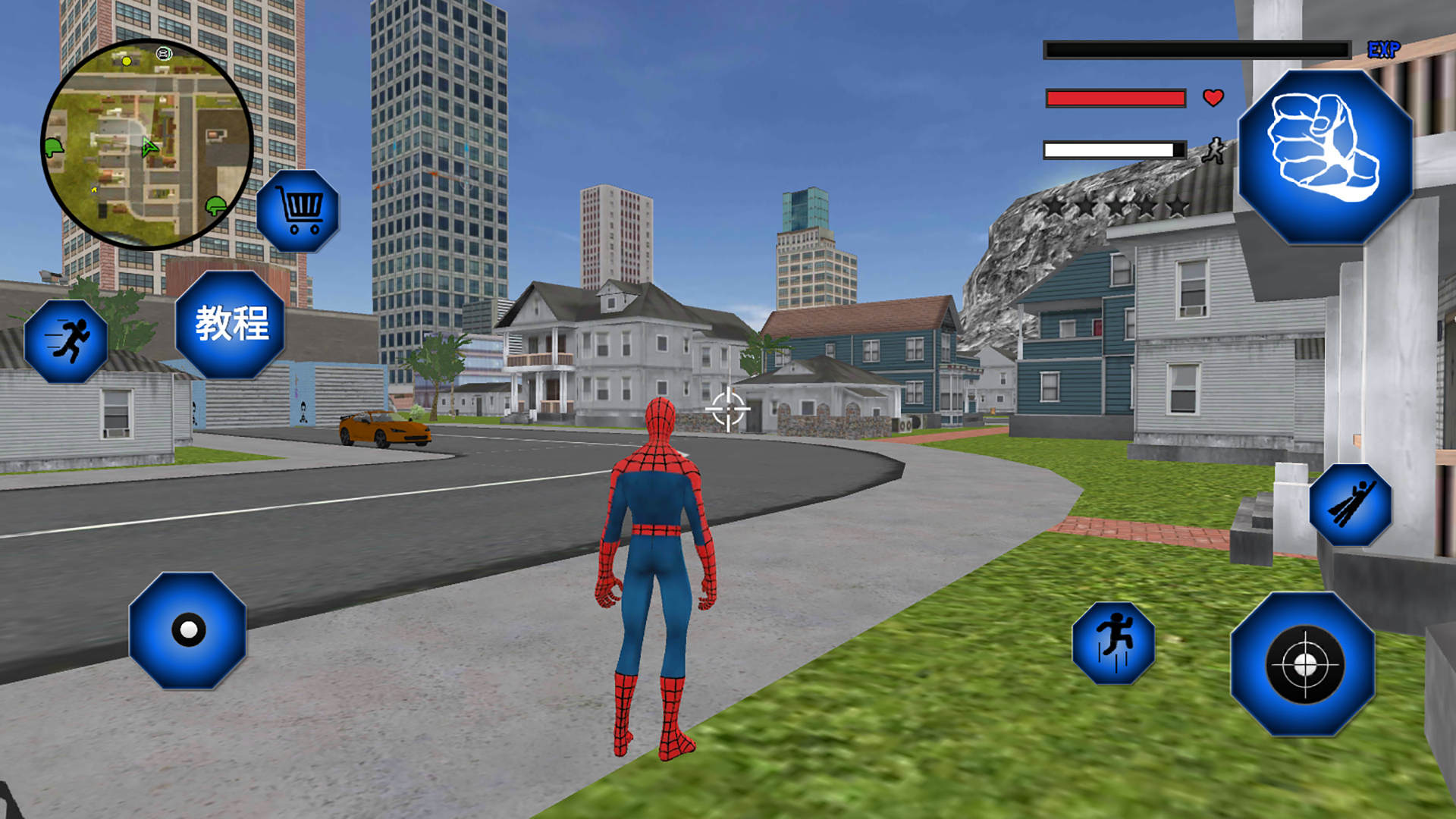 蜘蛛英雄正义模拟器-图1