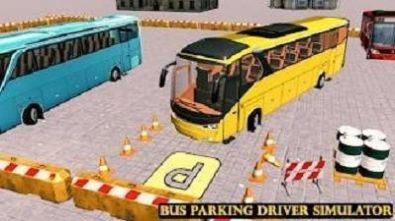 城市巴士停车模拟-图3